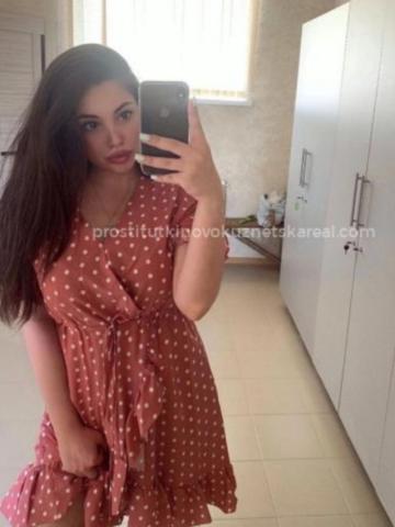 Сабина